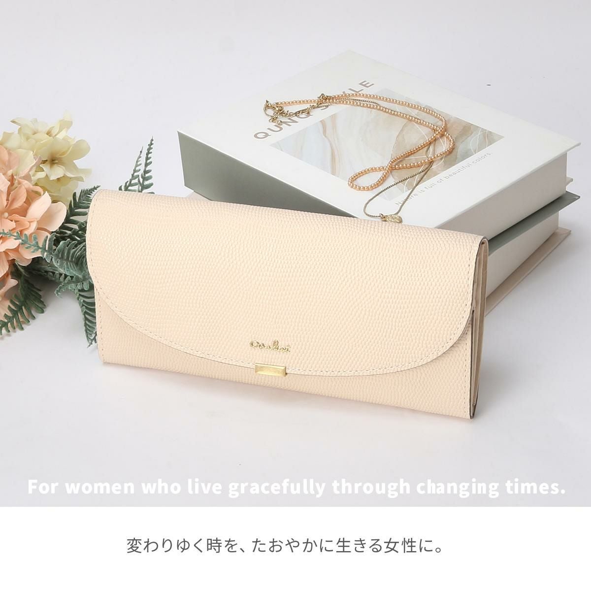 エアリスト AIR LUNA 長財布  air-24650