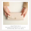 エアリスト AIR LUNA 長財布  air-24650