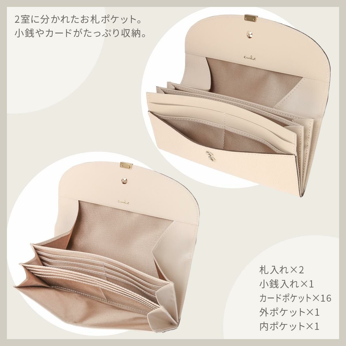 エアリスト AIR LUNA 長財布  air-24650