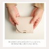 エアリスト AIR LUNA 二つ折り財布  air-24653