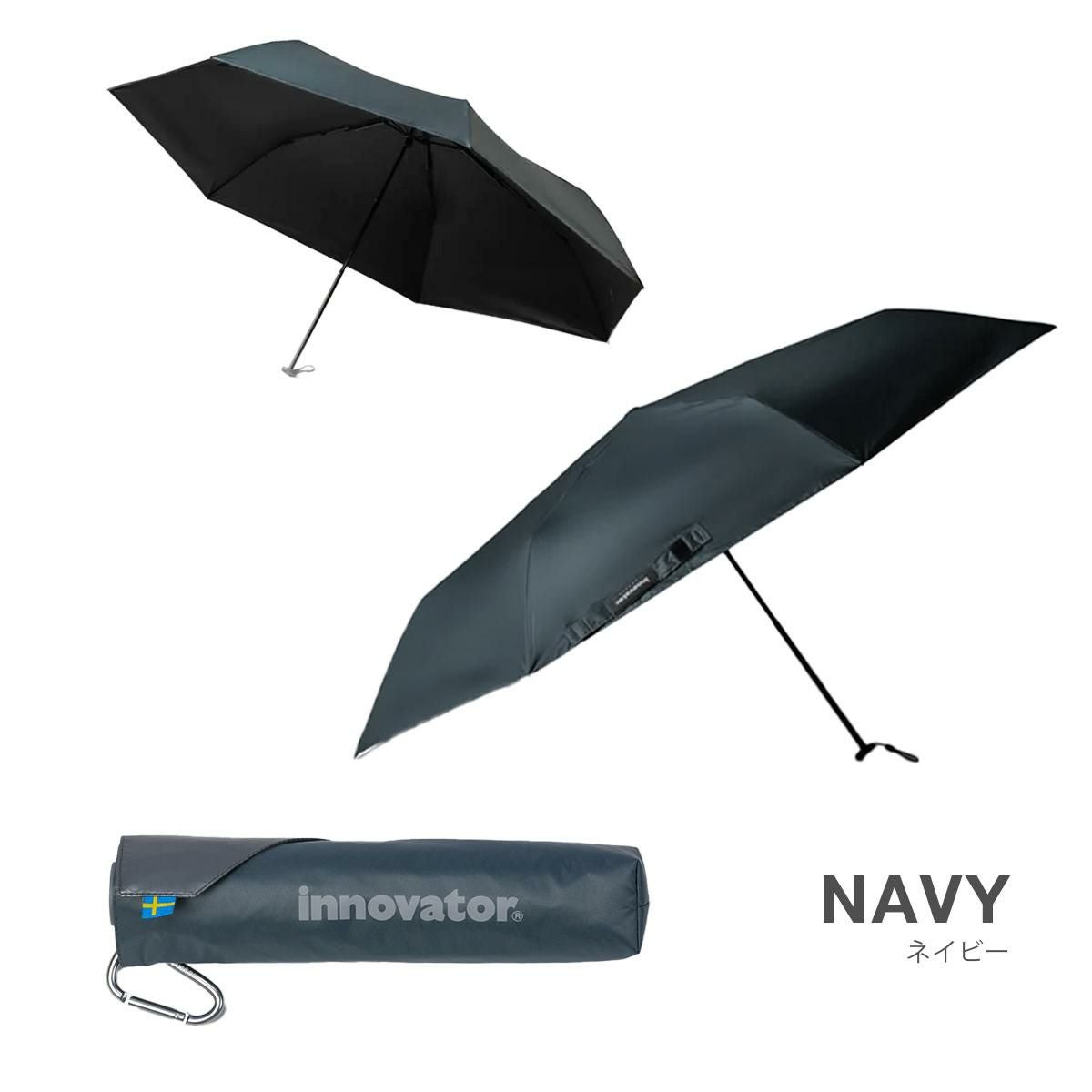イノベーター  傘 inovator in-60m-slim