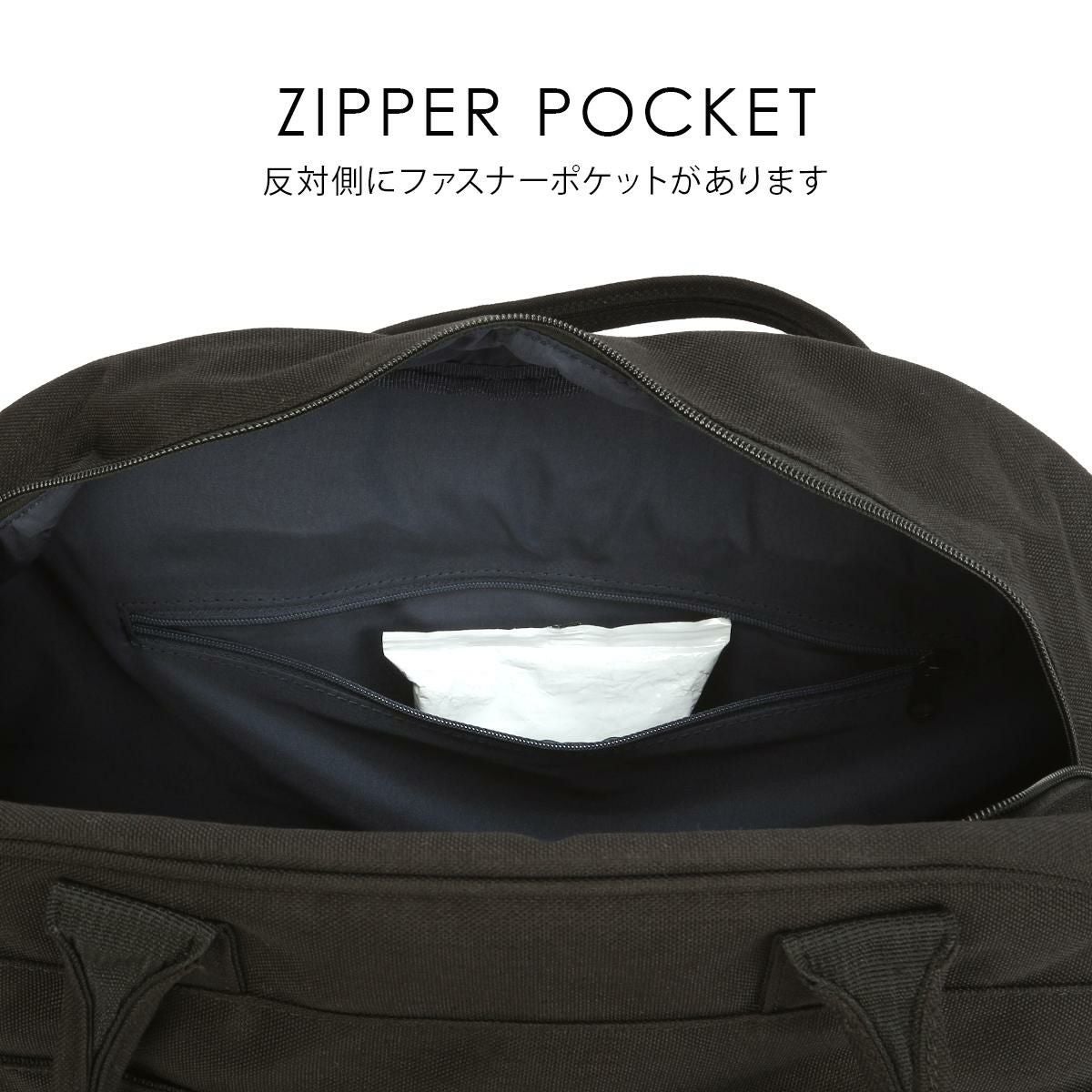 fulcro City ボストンバッグ  fma-0025