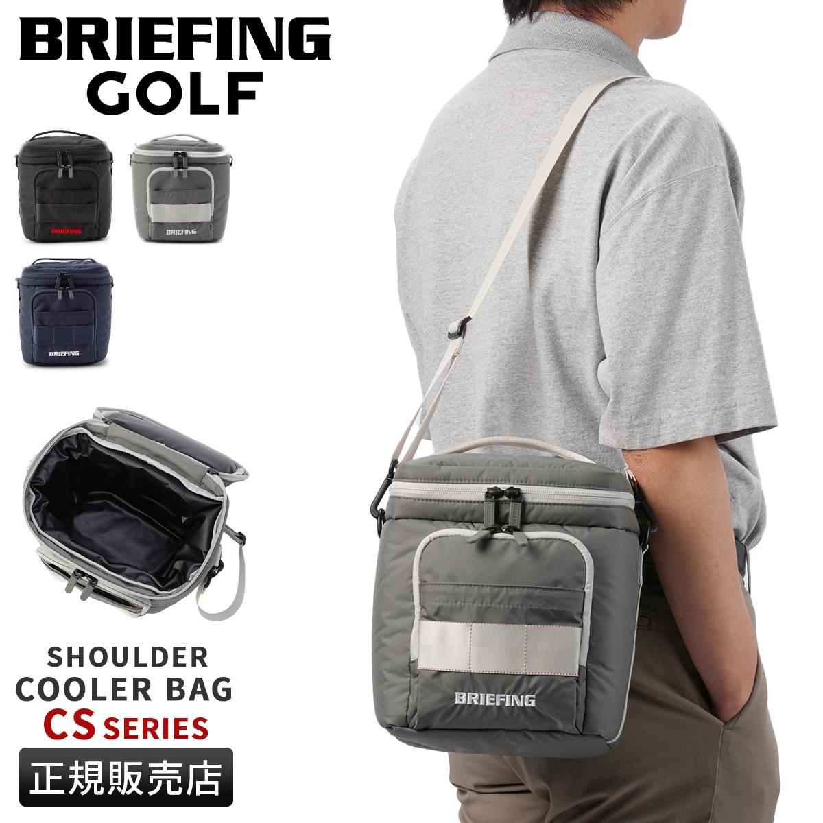 ブリーフィング ゴルフ CS ゴルフ BRIEFING GOLF cooler-bag-m-cs