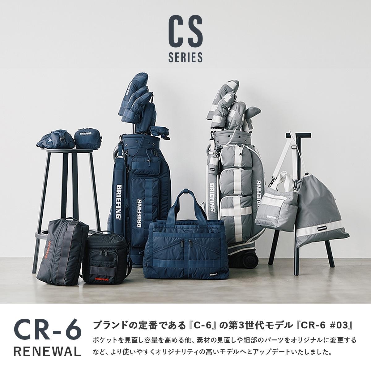 ブリーフィング ゴルフ CS ゴルフ BRIEFING GOLF cooler-bag-m-cs
