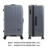 アジアラゲージ マックスボックス スーツケース A.L.I mx-8011tl-28w