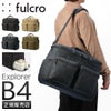 fulcro Explorer ボストンバッグ  fma-0013