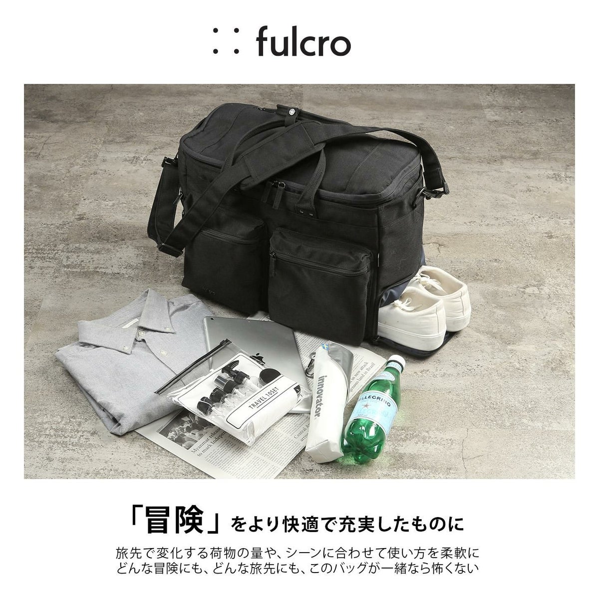 fulcro Explorer ボストンバッグ  fma-0013