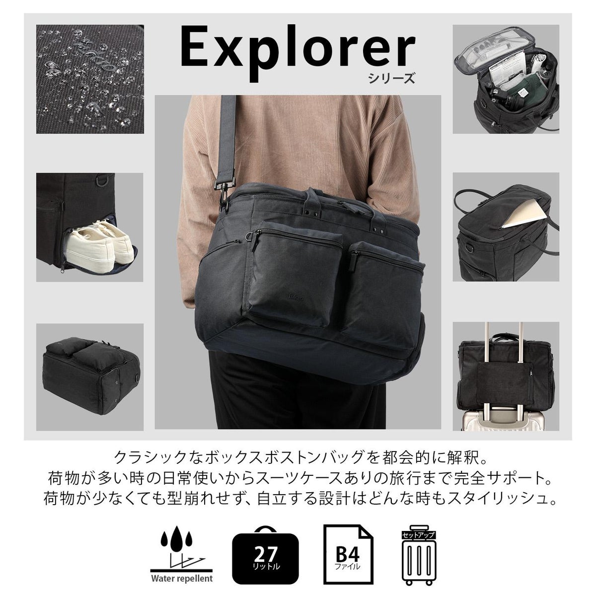 fulcro Explorer ボストンバッグ  fma-0013