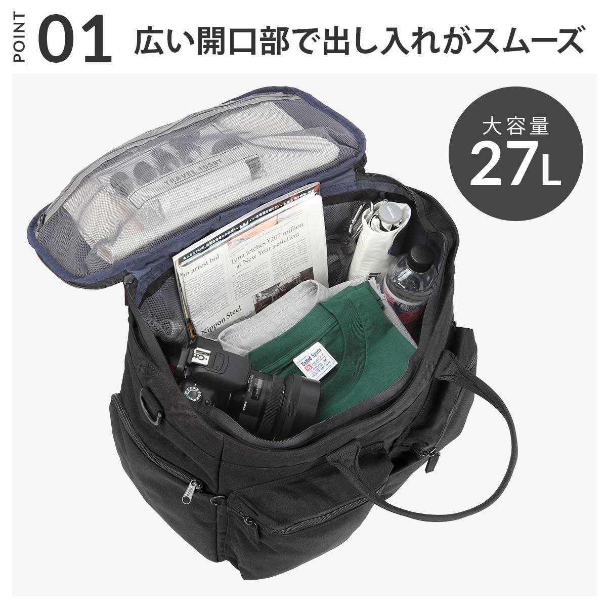 fulcro Explorer ボストンバッグ  fma-0013