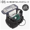 fulcro Explorer ボストンバッグ  fma-0013