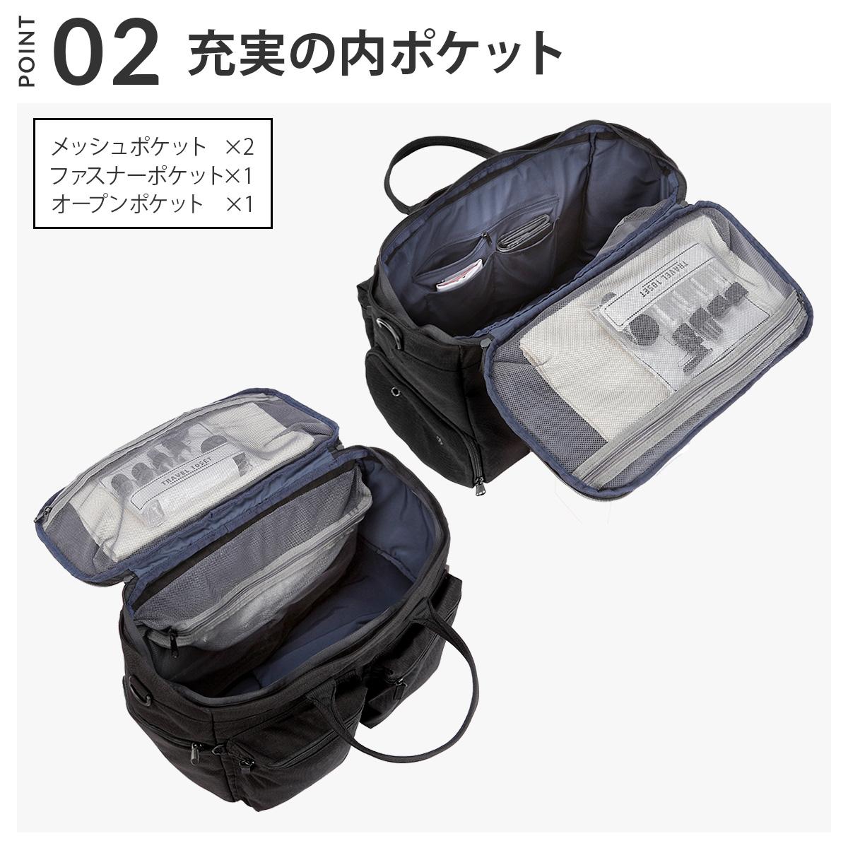 fulcro Explorer ボストンバッグ  fma-0013