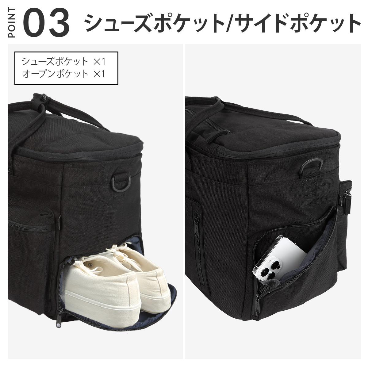 fulcro Explorer ボストンバッグ  fma-0013