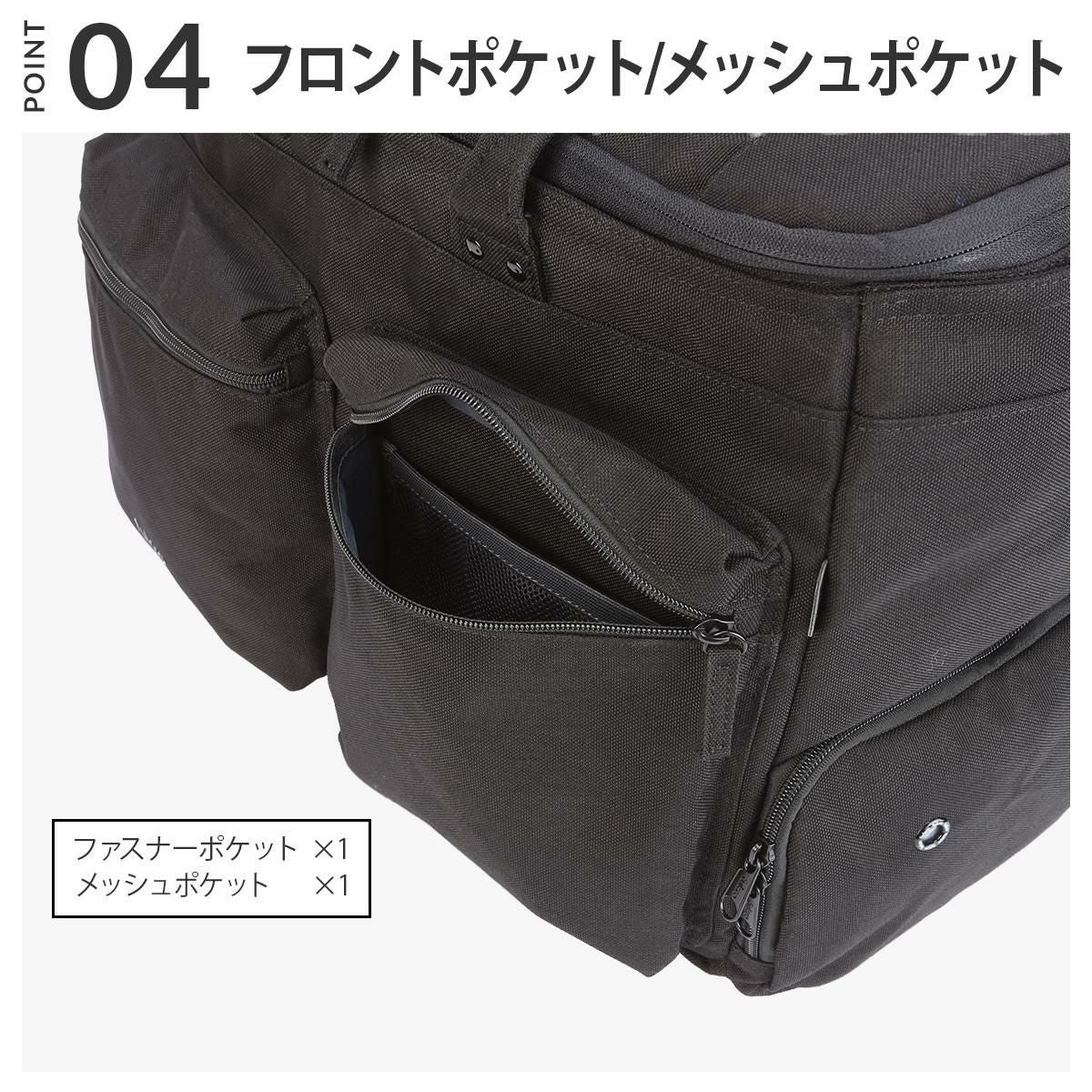 fulcro Explorer ボストンバッグ  fma-0013