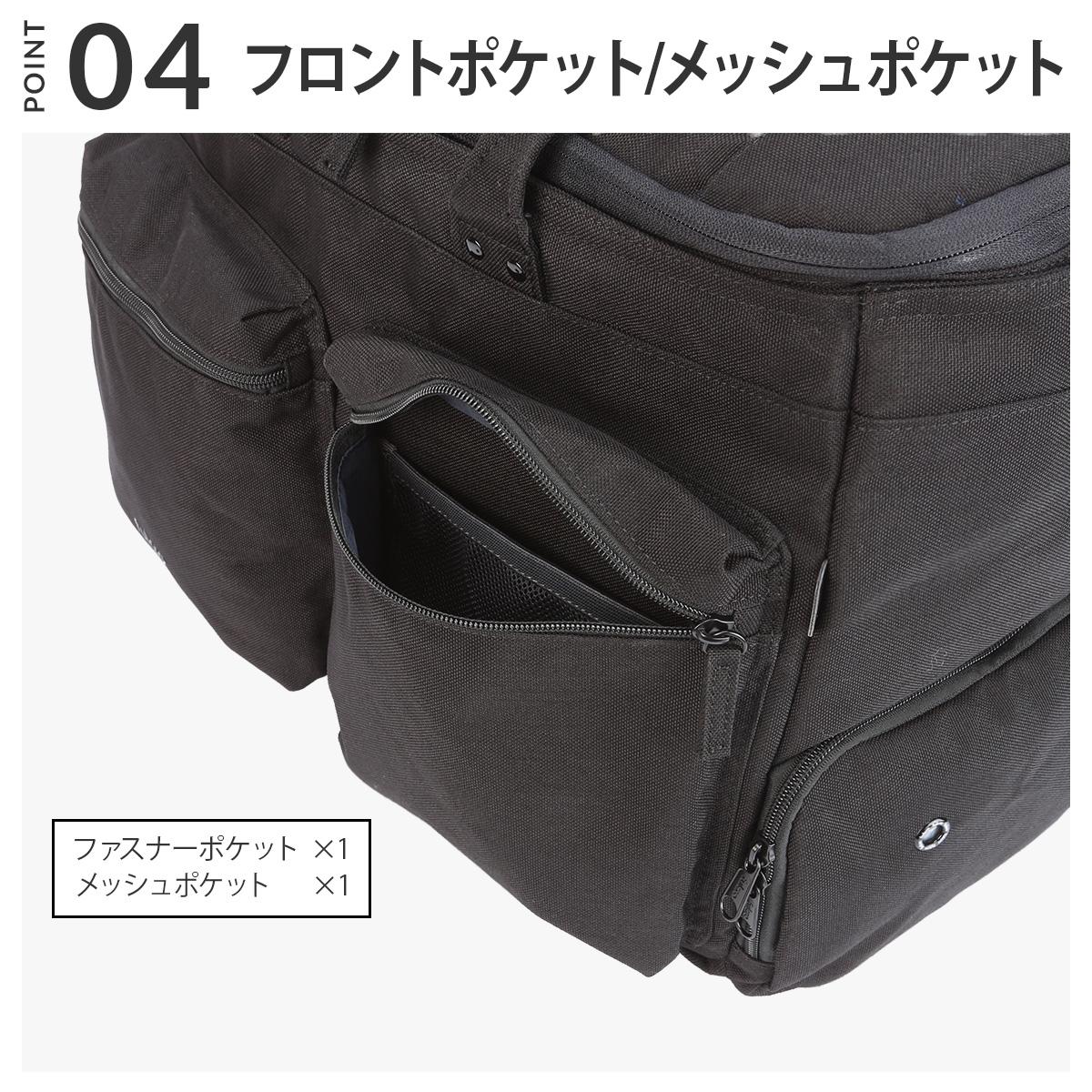 fulcro Explorer ボストンバッグ  fma-0013