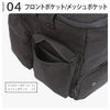 fulcro Explorer ボストンバッグ  fma-0013
