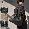 エルゴポック TC トートバッグ HERGOP?CH tc-tt