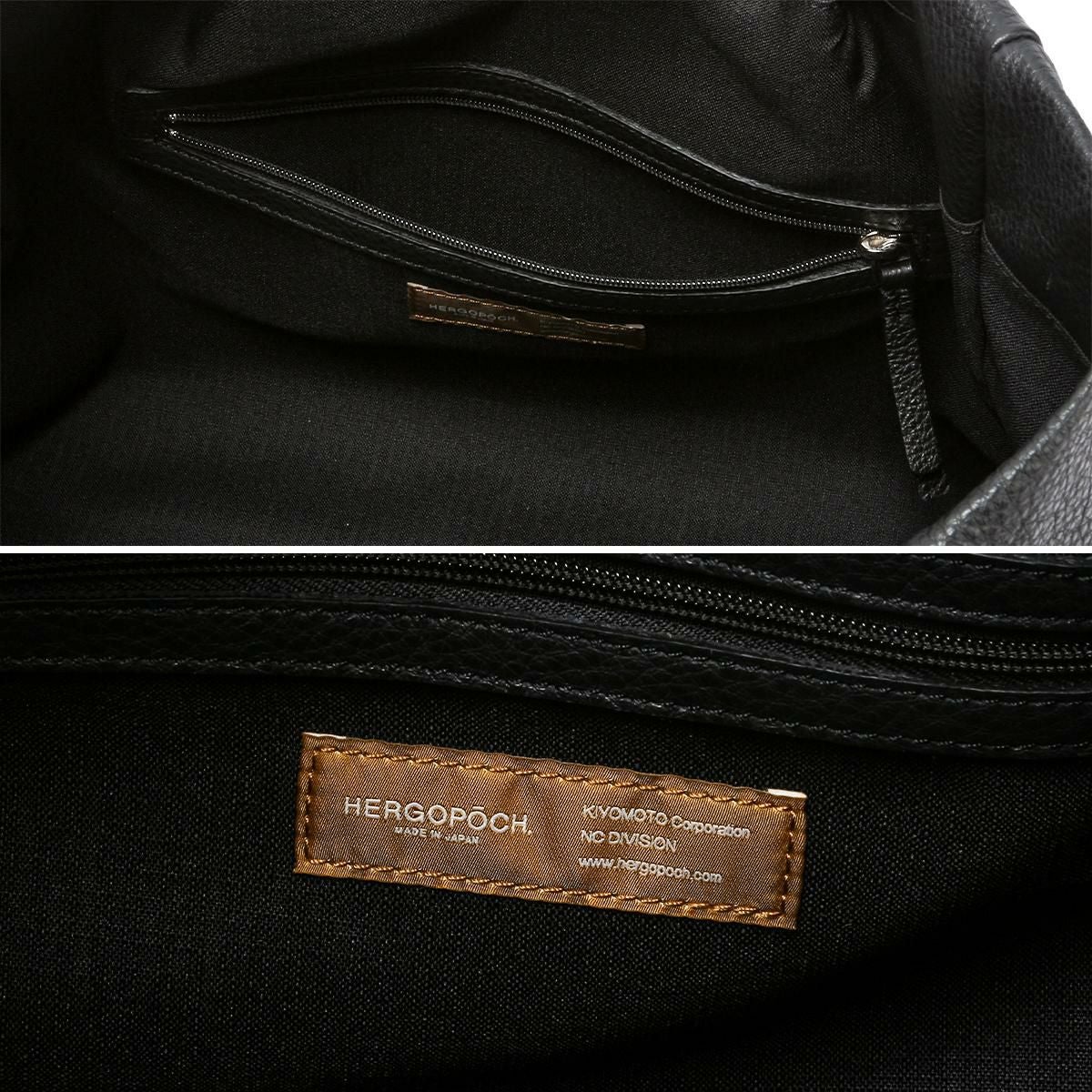 エルゴポック TC トートバッグ HERGOP?CH tc-tt