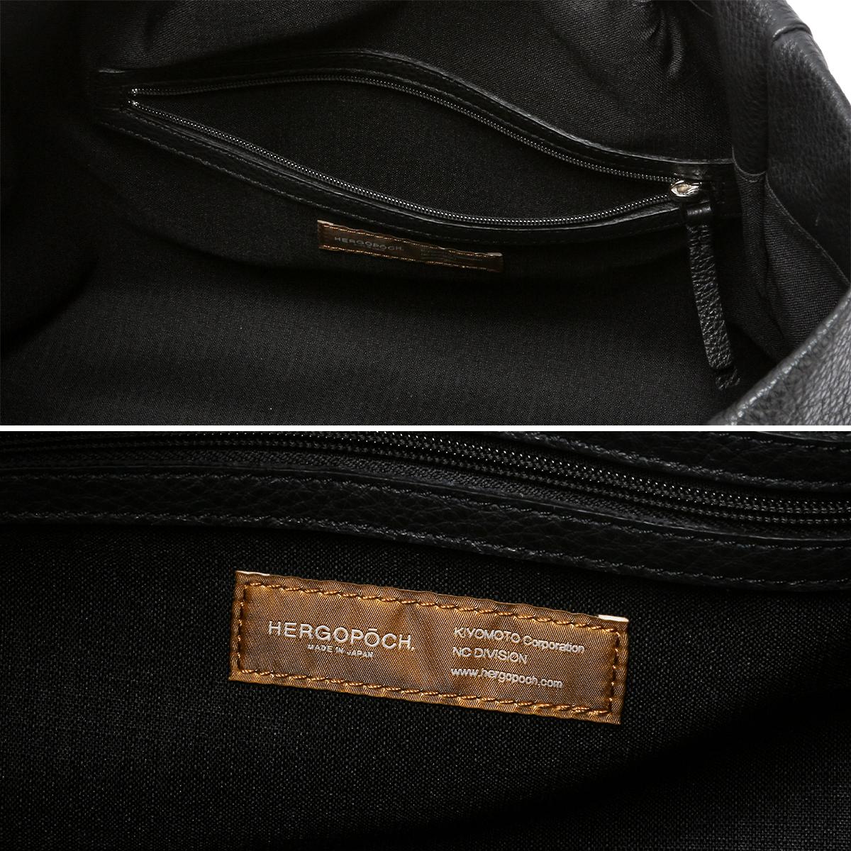 エルゴポック TC トートバッグ HERGOP?CH tc-tt