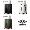 アンブロ Gazza2 スーツケース UMBRO umbro-70883