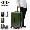 アンブロ Gazza2 スーツケース UMBRO umbro-70884
