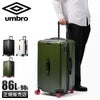 アンブロ Gazza2 スーツケース UMBRO umbro-70884