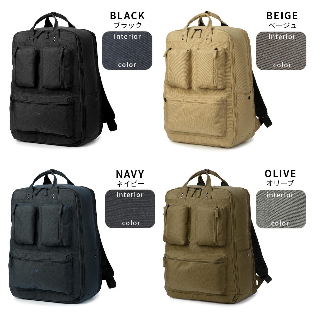 fulcro Explorer リュック  fma-0015