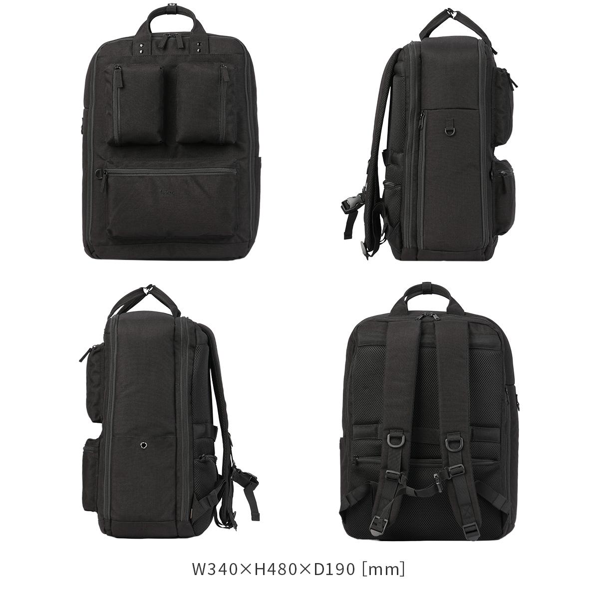 fulcro Explorer リュック  fma-0015