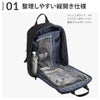 fulcro Explorer リュック  fma-0015