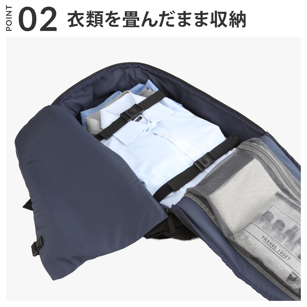 fulcro Explorer リュック  fma-0015