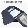 fulcro Explorer リュック  fma-0015