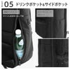 fulcro Explorer リュック  fma-0015