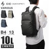 シー VARIOUS ビジネスリュック CIE cie-021826