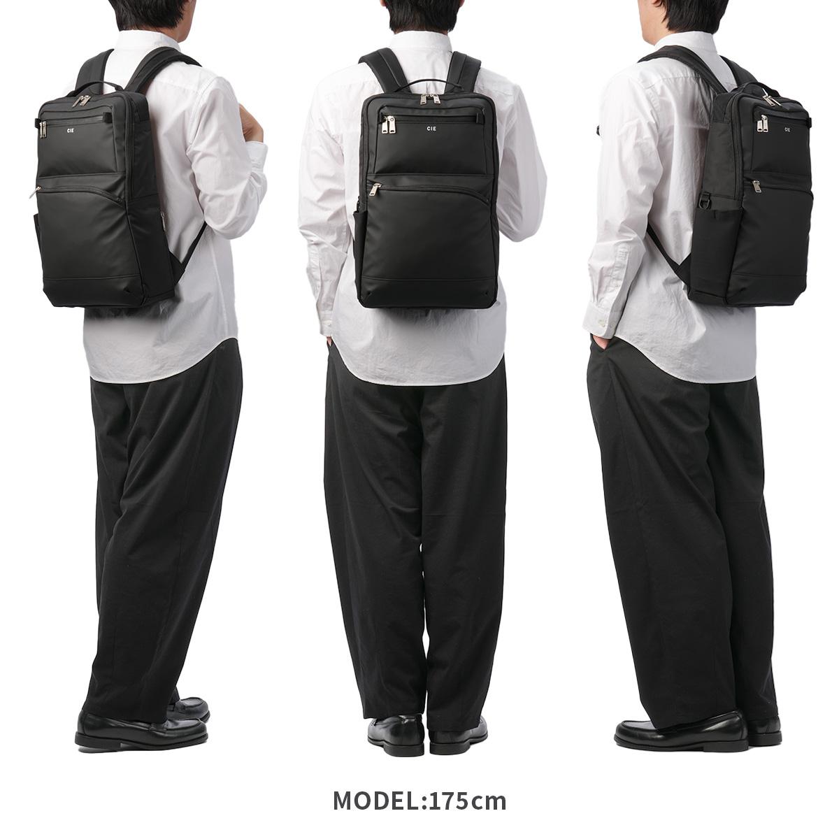 シー VARIOUS ビジネスリュック CIE cie-021826