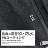 シー VARIOUS ビジネスリュック CIE cie-021826