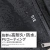 シー VARIOUS ビジネスリュック CIE cie-021826