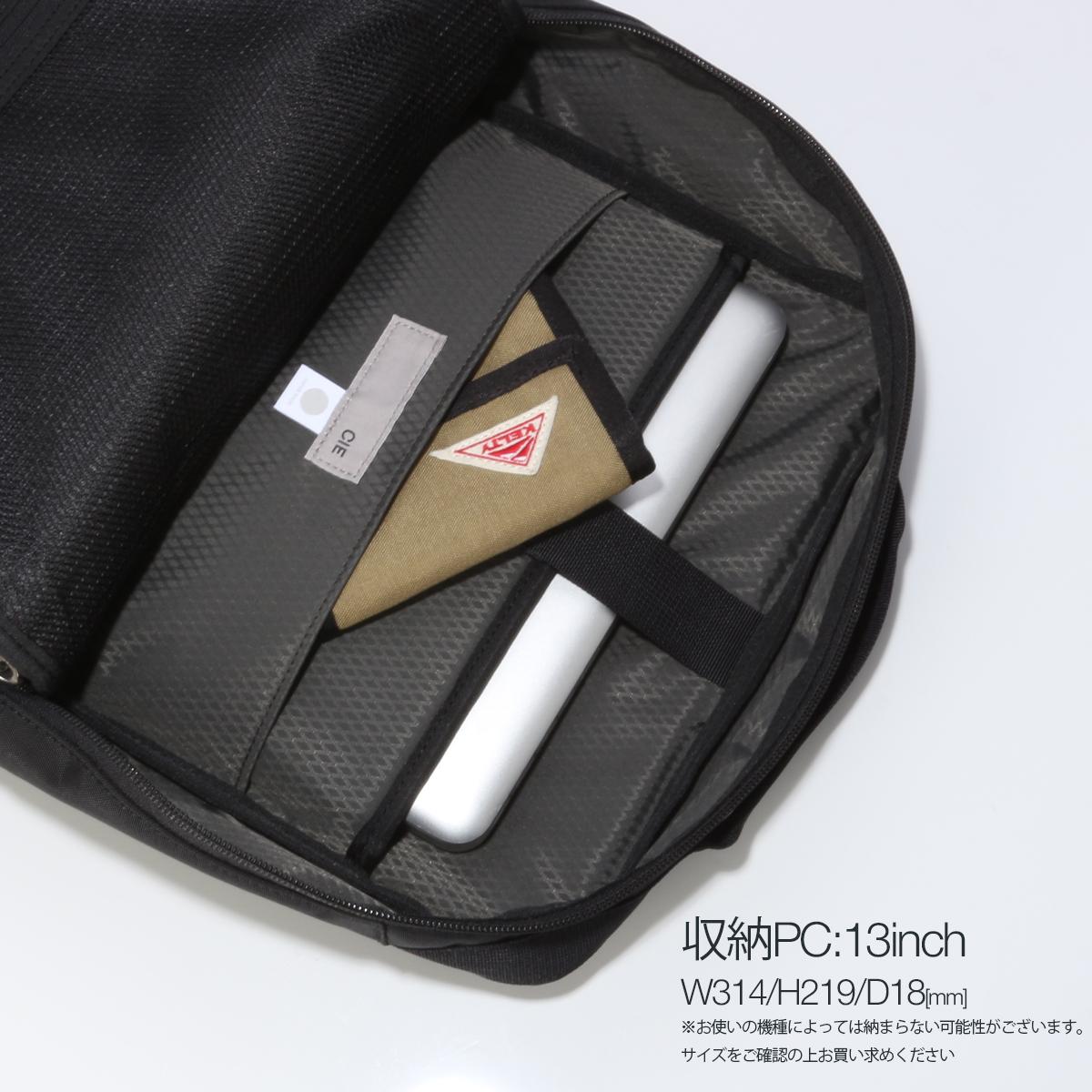 シー VARIOUS ビジネスリュック CIE cie-021826