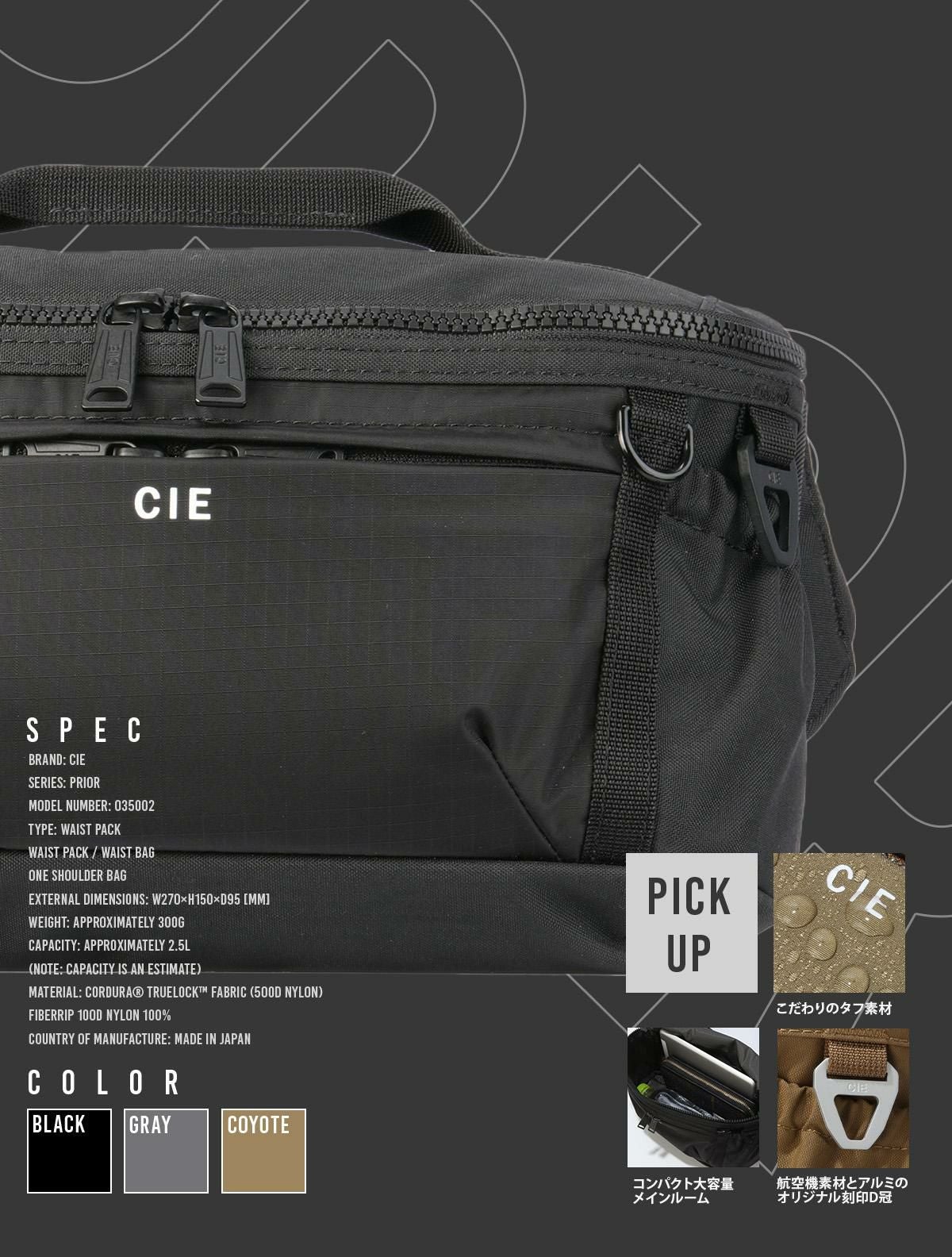 シー PRIOR ウエストバッグ CIE cie-035002