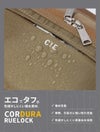 シー PRIOR ウエストバッグ CIE cie-035002