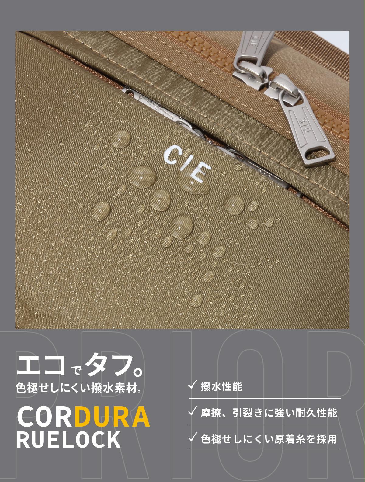 シー PRIOR ウエストバッグ CIE cie-035002