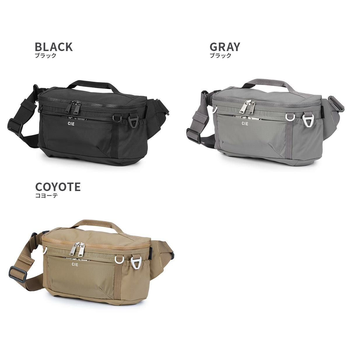 シー PRIOR ウエストバッグ CIE cie-035002