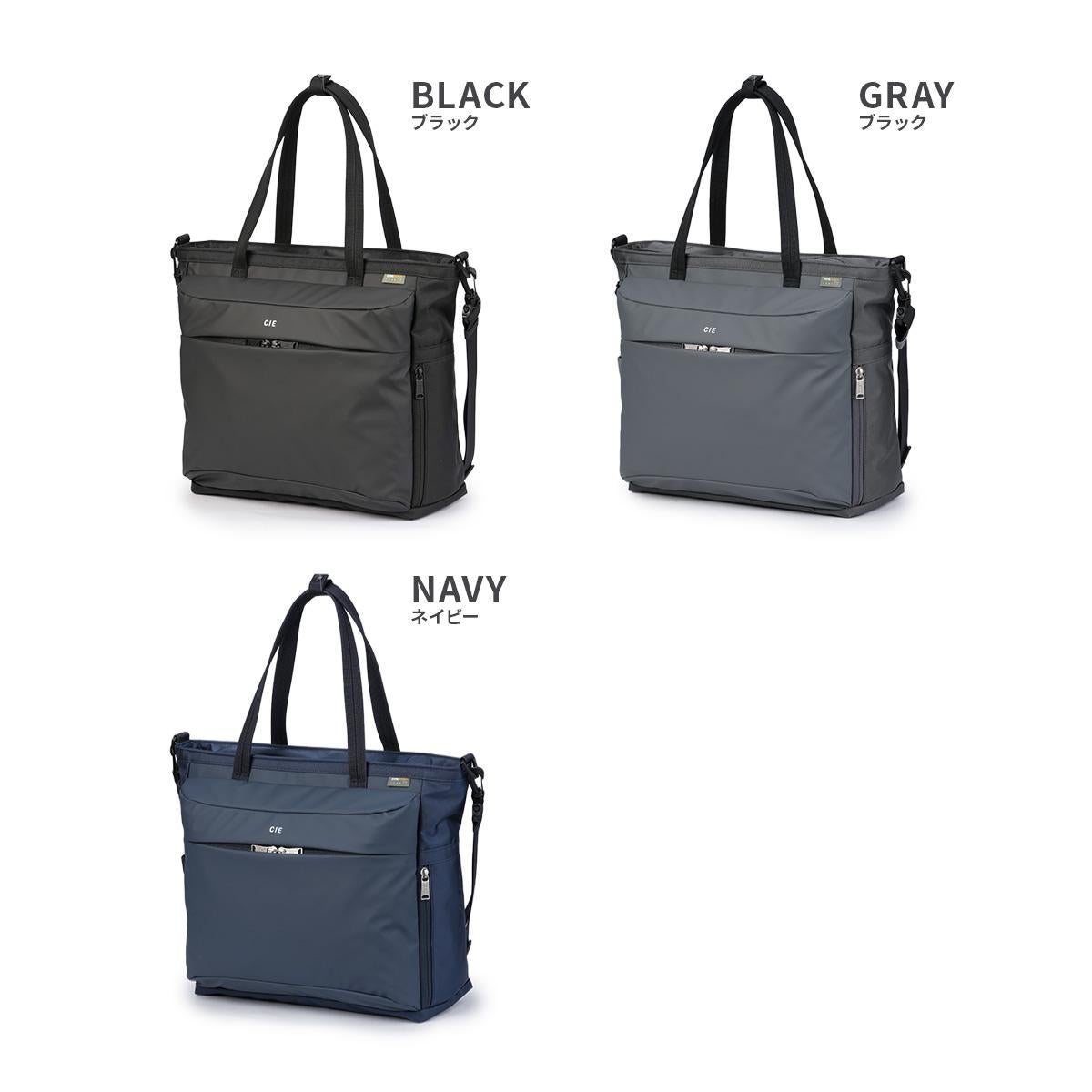 シー LEAP トートバッグ CIE cie-072304