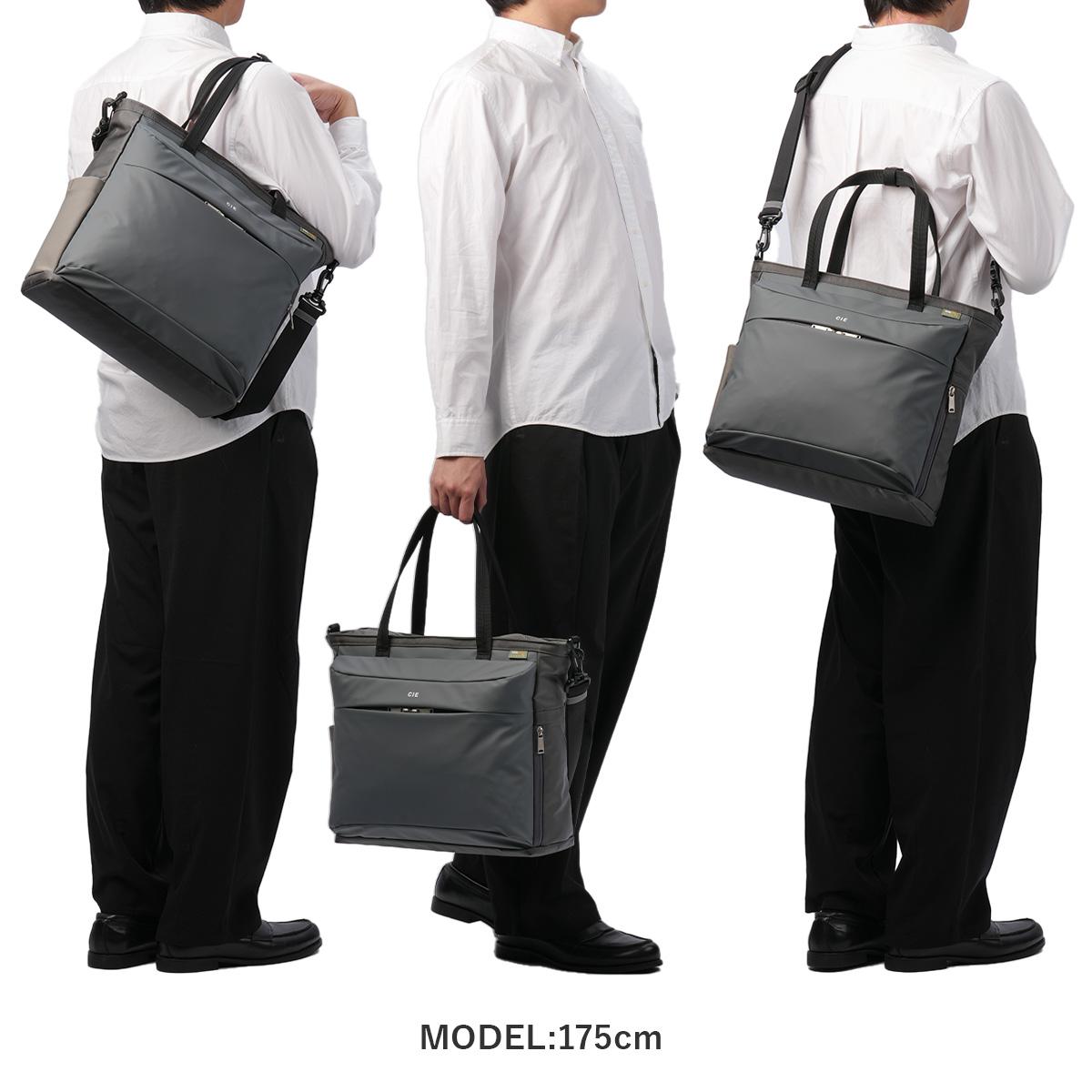 シー LEAP トートバッグ CIE cie-072304