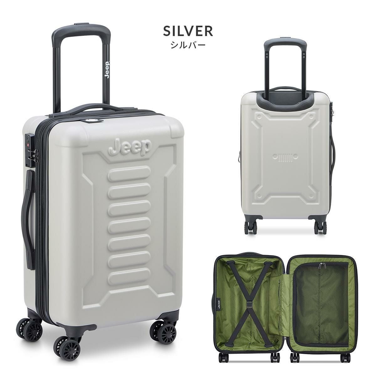 ジープ ATMOS スーツケース JEEP j03744801