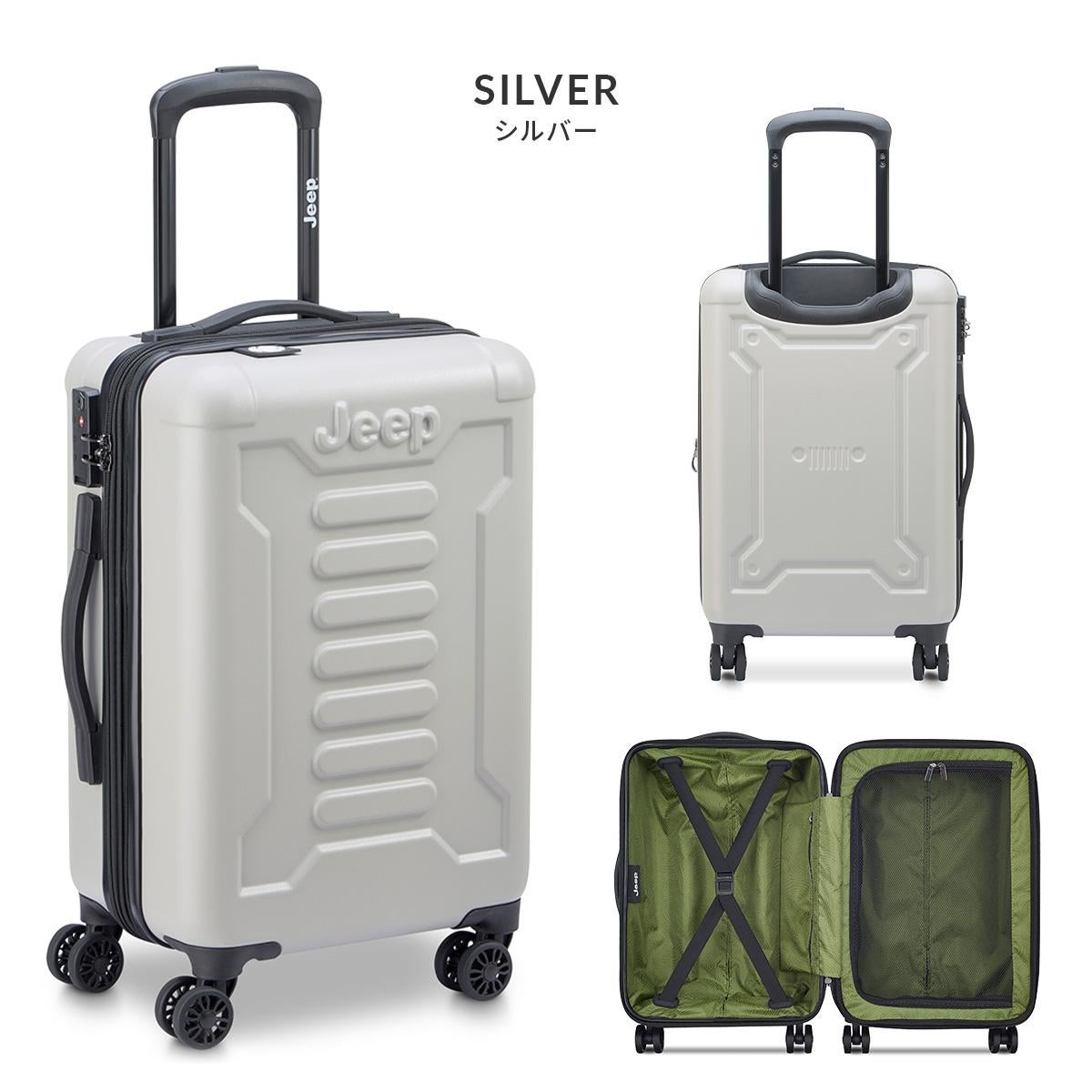 ジープ ATMOS スーツケース JEEP j03744801