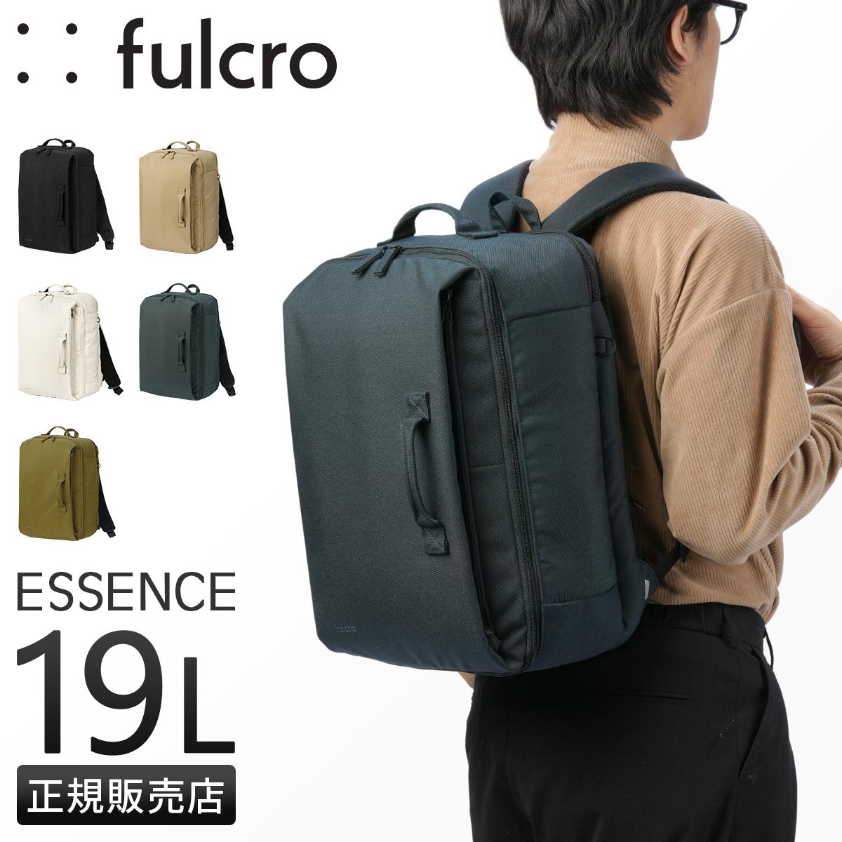 HARU様  黒リュック同梱 ZFB2 LTD | Backpack A4/13.3