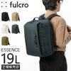 fulcro ESSENCE リュック  fma-0004