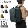fulcro ESSENCE リュック  fma-0004
