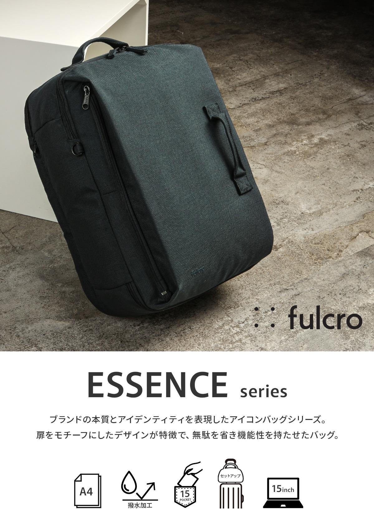 fulcro ESSENCE リュック  fma-0004