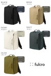 fulcro ESSENCE リュック  fma-0004