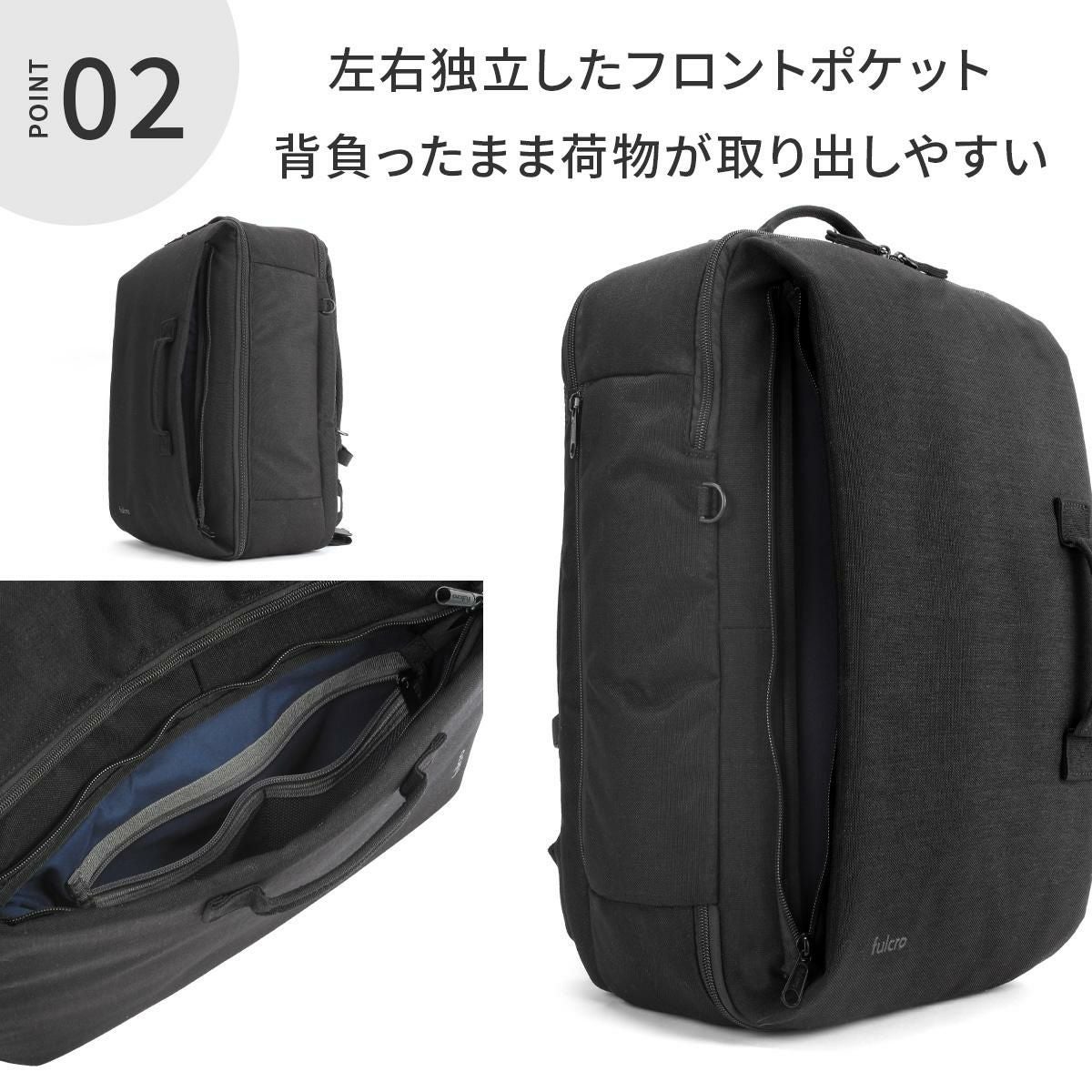 fulcro ESSENCE リュック  fma-0004